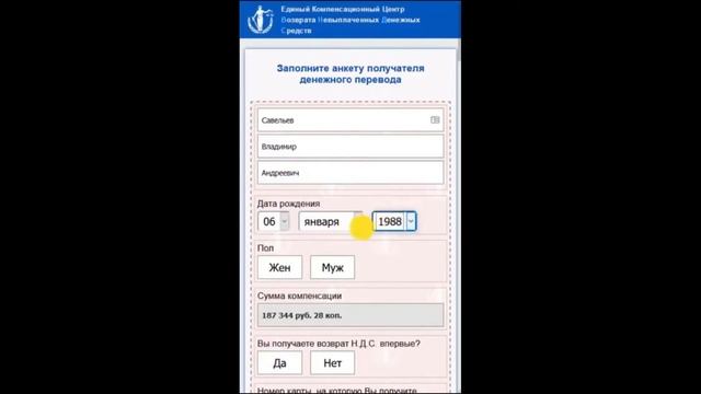 Бизнес план для новичка смотреть онлайн