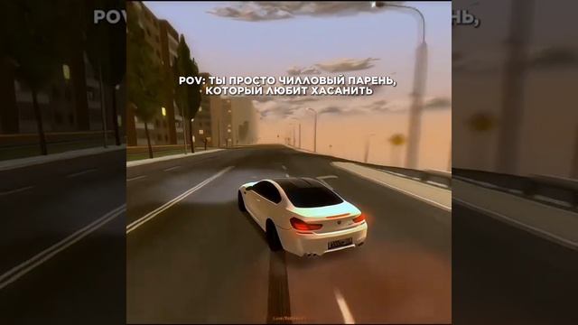 Блек Раша Суета 👌