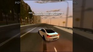 Блек Раша Суета 👌