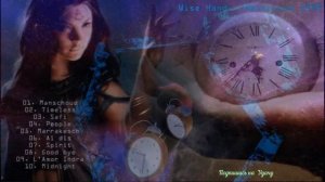 Wise Hand   Manschoud 1998