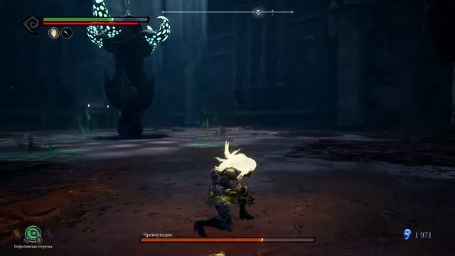 Darksiders 3 - БОСС - Чревоугодие смотреть онлайн