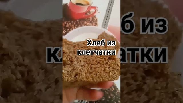 Готовим в стиле знаменитых ресторанных коллективов