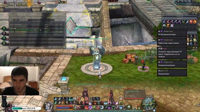 Aion Gamecoast 4.6 Бабий Магнит смотреть онлайн