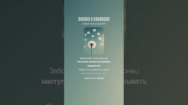 Понять и простить! смотреть онлайн