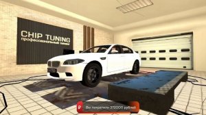 Пришёл пешком ушёл на ф10 Black Russia BMW m5 f10