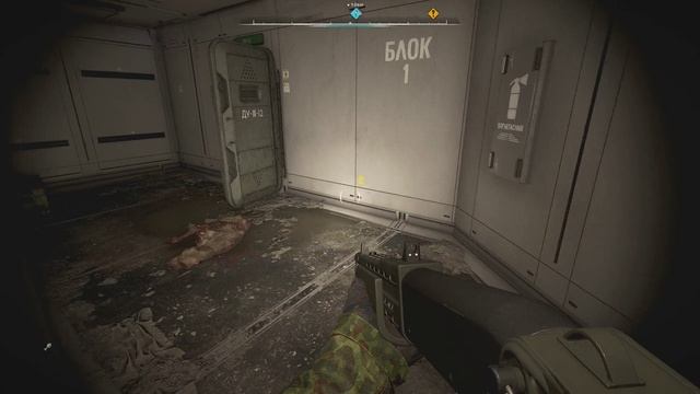 Затон. Льгов. Кейс Султана смотреть онлайн