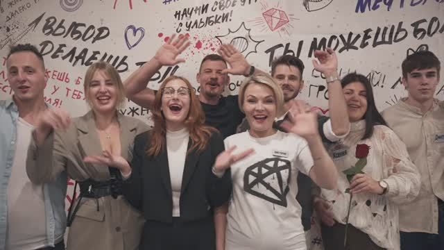 Интегрити 1 курс смотреть онлайн