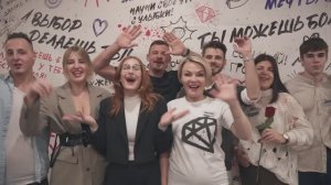 Интегрити 1 курс