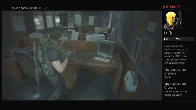 Resident Evil 3 Remake Speedrun