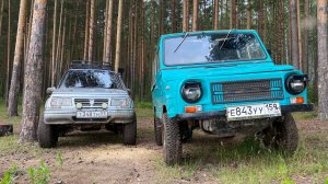 ЛУАЗ 969М - SUZUKI ESCUDO (VITARA)               БИТВА #2…КТО КРУЧЕ #луаз #луаз969 #волынь