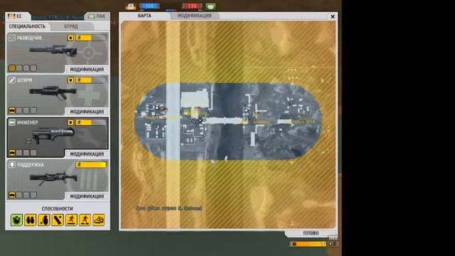 Смотрите трансляцию пользователя "Minecraft" в "Omlet Arcade"! смотреть онлайн