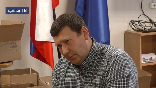 Сбор новогодних подарков для участников СВО смотреть онлайн