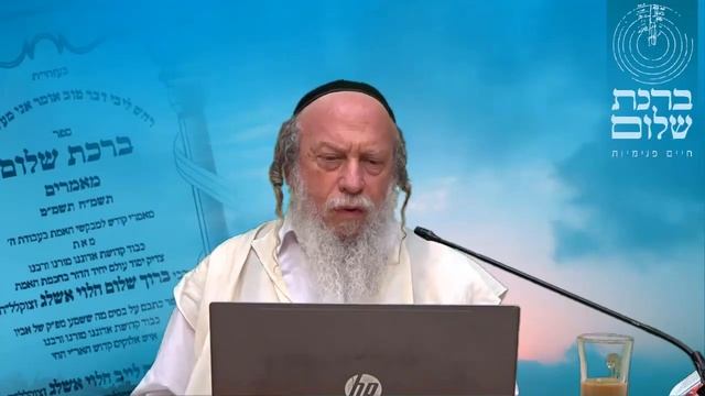 Особенность учения Бааль а-Сулама и скрытое величие Рабаша | Личное | рав Готлиб смотреть онлайн