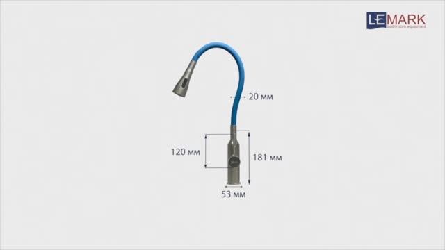 Смеситель Lemark Expert LM5082S-Blue для кухни с гибким изливом смотреть онлайн