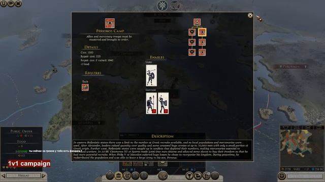 Прямая трансляция пользователя Sol