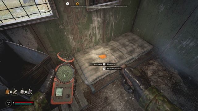 Затон. Сталкерская Нычка смотреть онлайн