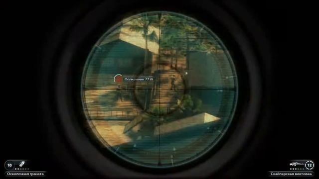 Прохождения Just Cause 2 #9 Белый тигр смотреть онлайн