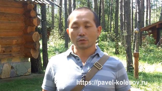 Золотой Коучинг. Устранение Внутренних Конфликтов 2016. отзыв Санжар Турсаливев смотреть онлайн