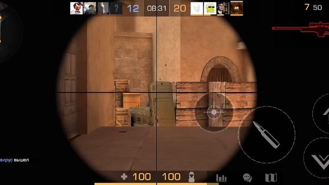 ОБНОВИЛ AWM🔥🤯🤠🥳 смотреть онлайн