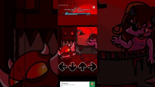 At the speed of light