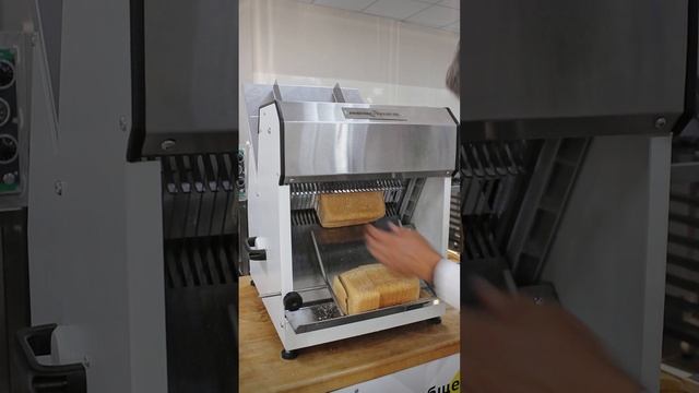 Хлеборезка электрическая ПищТех ЭХМ-180 смотреть онлайн