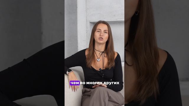 Как зарабатывать в HR-вертикали? Смотри на Pampadu #CPA #HR #арбитраж #офферы #заработок #трафик смотреть онлайн