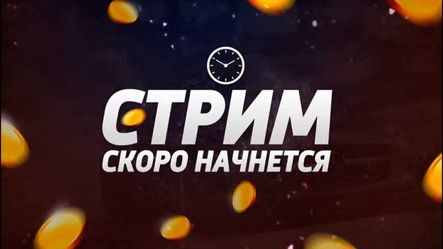 Играем в ферму смотреть онлайн