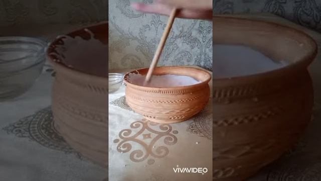 Куерчэх смотреть онлайн
