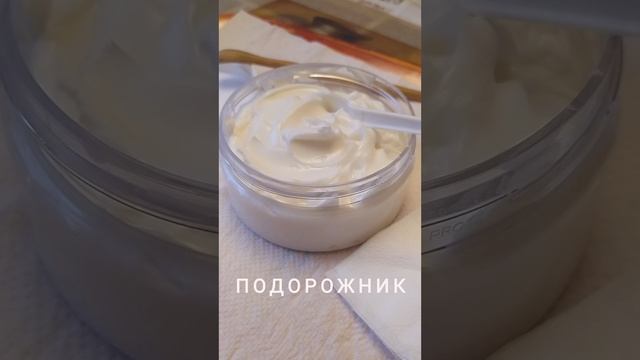 Крем для рук с касторовым маслом