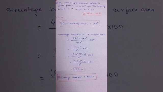 The radius of a spherical balloon is inflated from 7 cm to 10.5 cm. The percentage increase in its. смотреть онлайн
