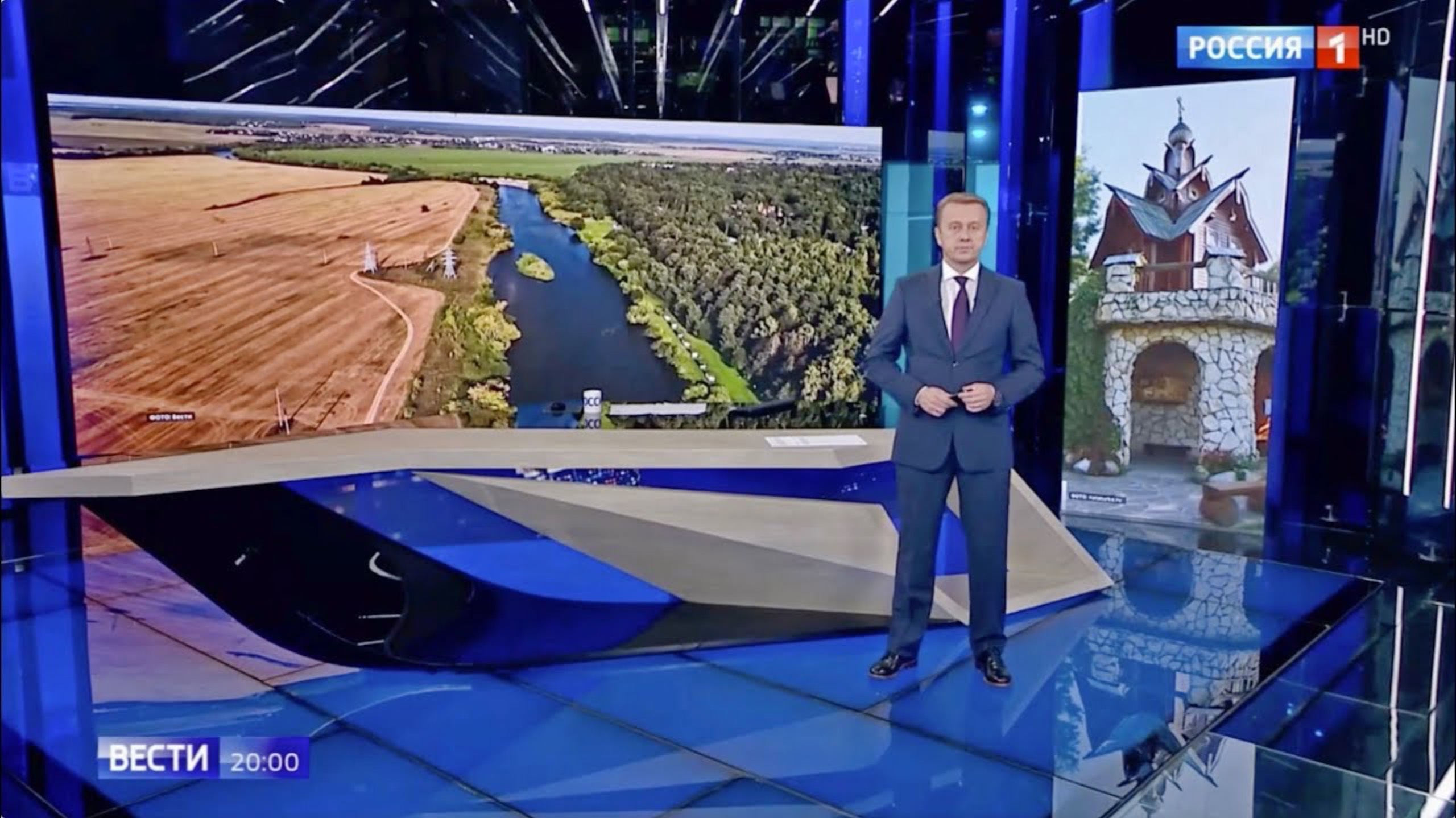 Снова Вести о Дунинском археокомплексе 02.08.2024