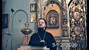 18⧸50 вопросов Святости .18 [+о.Д.Сысоев]