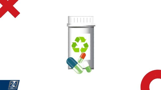 Қазақстанда қоқыс өңдейтін зауыттар бар ма? І Fact vs Fake смотреть онлайн