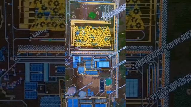 #factorio производство золотых банок смотреть онлайн