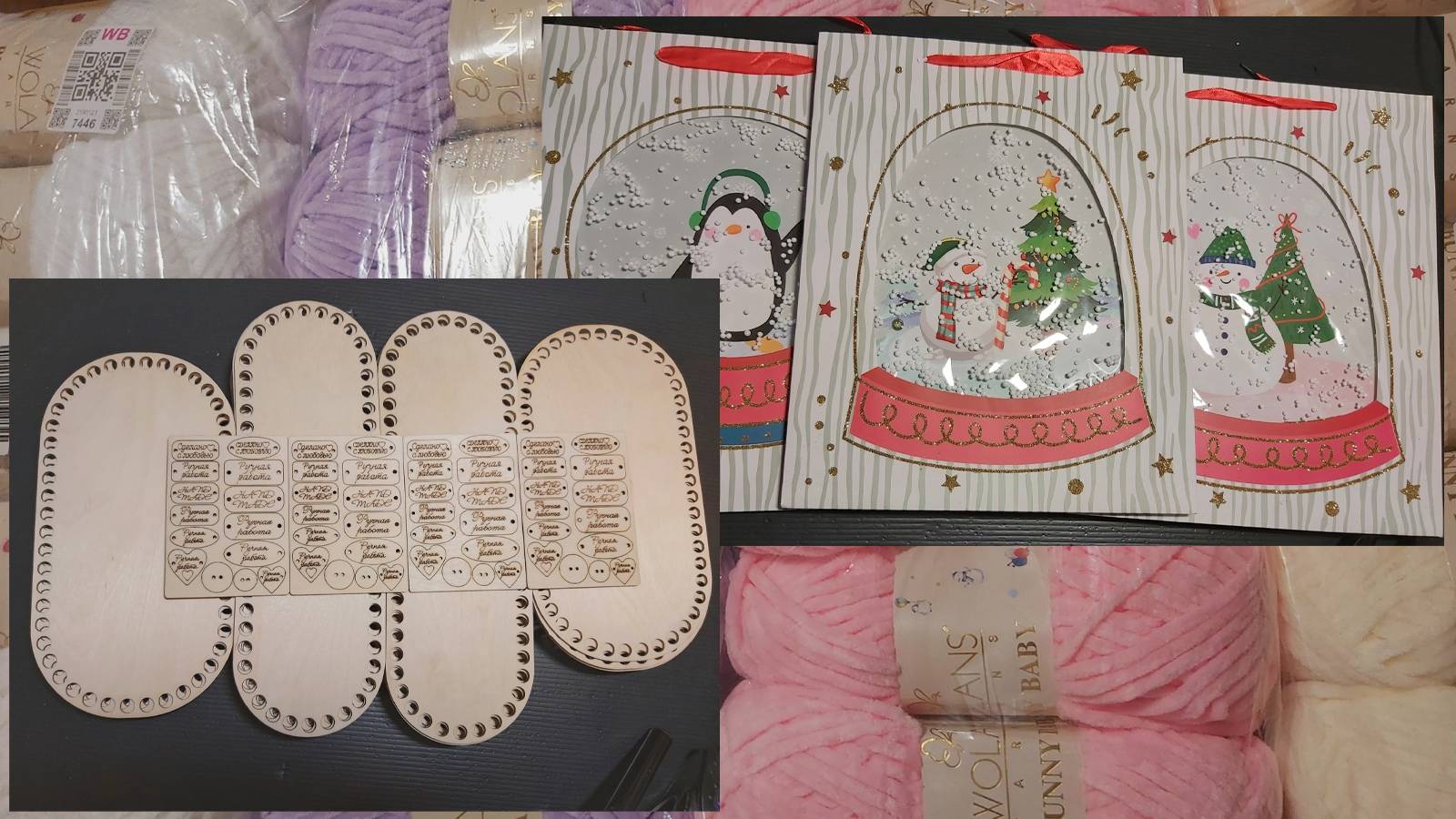 Немного навязала. Посылки и покупки к новогодней ярмарке! смотреть онлайн