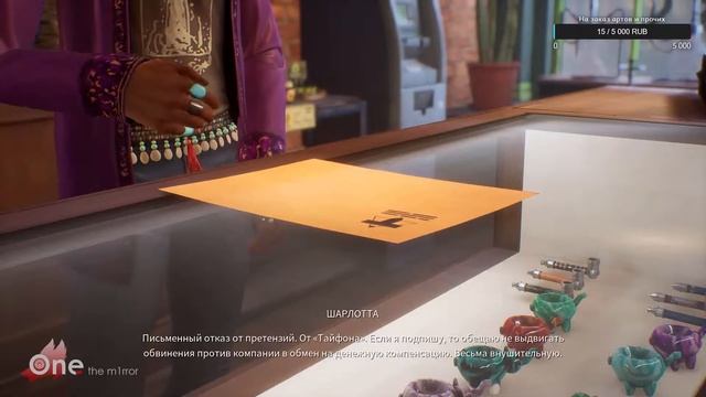 [СТРИМ] Прохождение Life is Strange: True Colors - #2