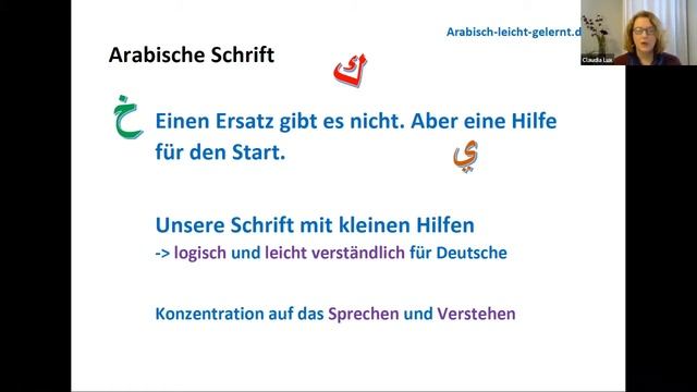 #5 von 5 - Zusammenfassung und Einblick in den Onlinekurs смотреть онлайн