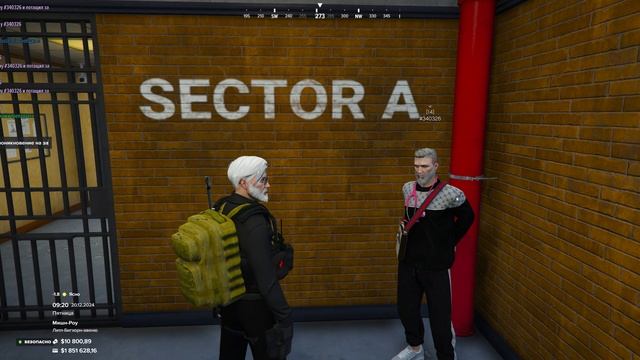 12 7 две ситуации (2)