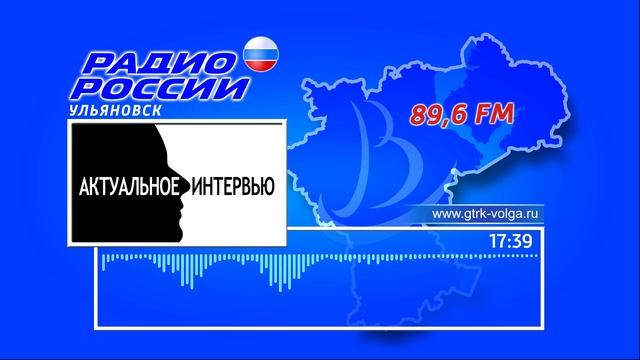 "Актуальное интервью" - 9.10.2020 смотреть онлайн