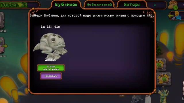 активирую брампа но смотреть онлайн