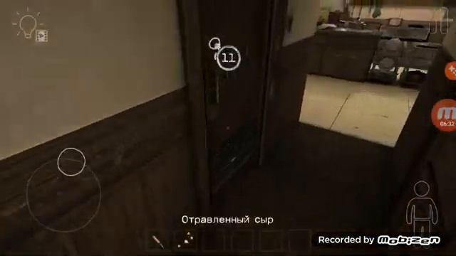 Все части 911 (Каннибал, Добыча) на лучшие результаты смотреть онлайн