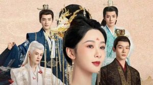 Сериал Бесконечная тоска в разлуке - 1 сезон 9 серия / Chang xiang si