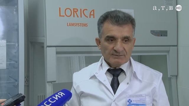 В Ставрополе появилась лаборатория по борьбе с опасным вирусом смотреть онлайн