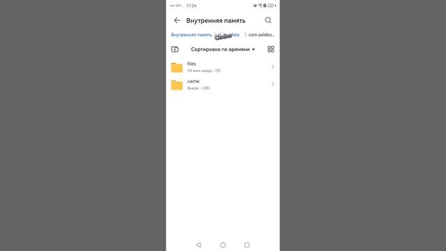 как скопировать аву в стандофф 2 (оч просто) смотреть онлайн