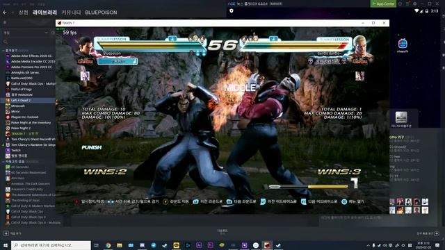 TekkenGame-Win64-Shipping.exe | GeForce로 촬영 смотреть онлайн