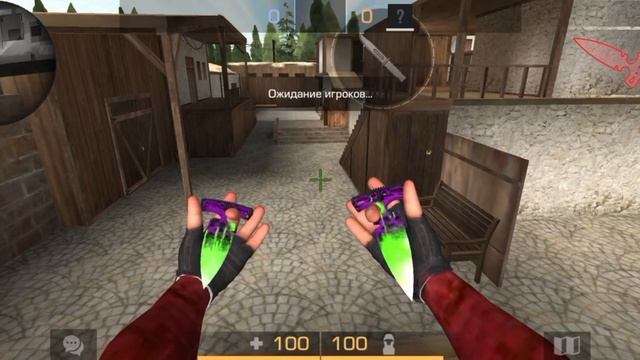 Анимация Dual Daggers Acid Standoff 2 смотреть онлайн