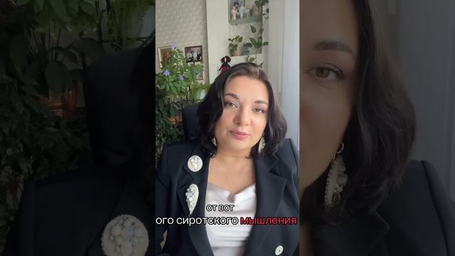 Какой твой Бог? смотреть онлайн