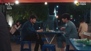 Богатый мужчина, бедная женщина 1 сезон 14 серия