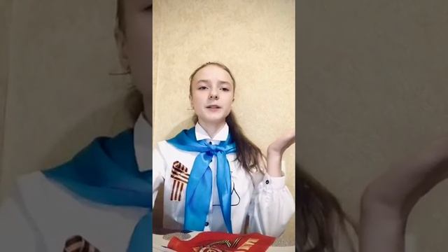 Чуряк Полина, ученица 6 "А" класса, КГУ "Средняя школа № 7" смотреть онлайн