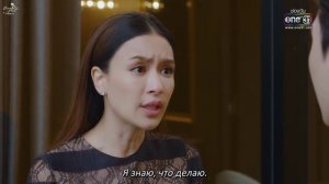 Желанный цветок 1 сезон 6 серия